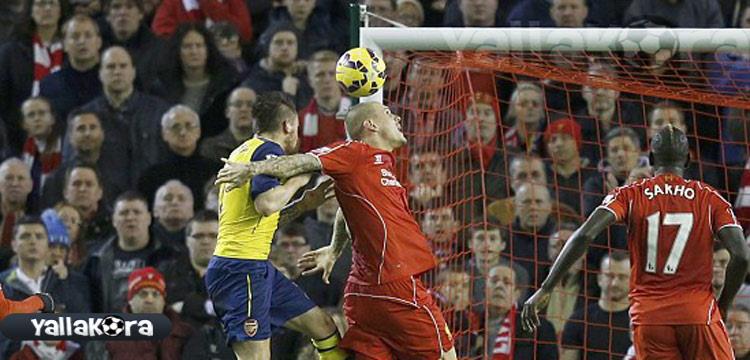 مارتين سكرتيل